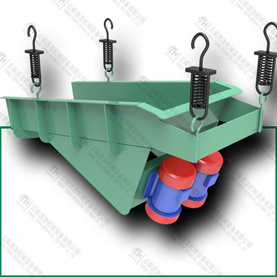 自同步惯性给料机