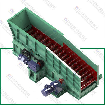 重型辊式筛分给料机
